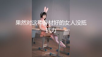 天美传媒-人在江湖之知恩图报 暴力抽操纹身美乳女神孟若雨