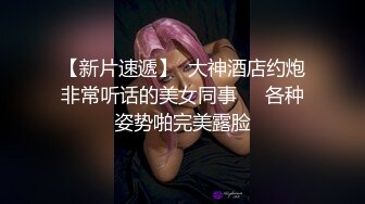  红色妖姬--颜宝：等一下啊，你别以为我漏了个胸你就急了，我喜欢一堆人玩