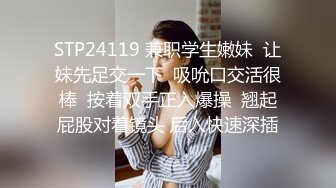 情色主播 绝品少妇