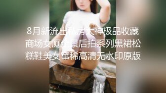 杨思敏.搭讪美女.荧幕首现真实纪录片.91制片厂