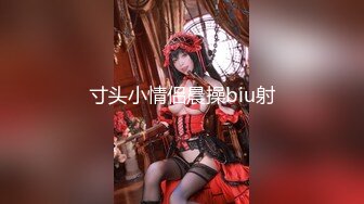 [2DF2] 小鲁班探花 足浴会所花1500元撩了良家少妇女技师到宾馆开房开始还装逼不愿意开灯[BT种子]