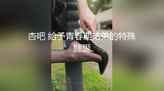 情侣首发00年微胖女友