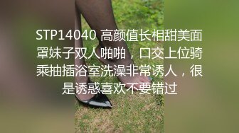 在家给骚妻找的俩单男