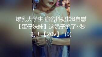 极品身材推特网红女神【小仙云儿】骚链子奶衣内裤对镜子在阳光下边摇边发骚 极致妖媚 真想推倒开操