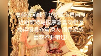 超顶级NTR绿帽人妻肥臀眼镜骚妇【北京小夫妻】私拍，户外野战同时伺候老公和野男人，让变态男吃老公鸡巴她加油 (15)