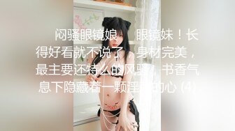 注意音量！大奶少妇偷吃被操到大声浪叫，引来路人门外偷听