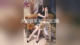 【新片速遞】    情色唯美摄影大咖【山馗睡不饱】人妻女体艺术私拍⭐全是人美逼靓的极品模特