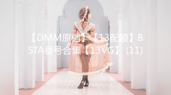 丰乳肥臀御姐！魔鬼身材！【冰冰】抖奶热舞 自慰 11月最新合集！【59v】 (12)