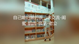 云上会所酒吧正面拍摄系列 32