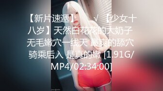 【新片速遞 】 【国产❤️麻豆传媒】 MDSJ0007 吴梦梦✨ 性犯罪者牢房 肛塞束缚乳夹口塞调教 尽情爆肏内射昔日女神沦为囚下玩物