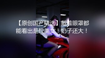   纹身贴小姐姐被大鸡吧小哥哥后入 粉嫩小鲍鱼 都操出白浆了