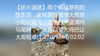  新晋极品女神降临，日本丽央，清纯校花，激情3P，模特身材明星脸，无毛白虎