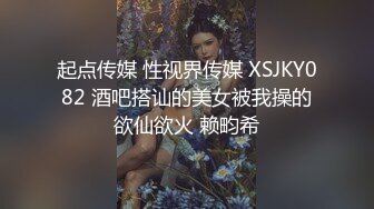 MDX-0172_暴富祕笈鹹魚翻身_有錢就能幹官网-林芊彤