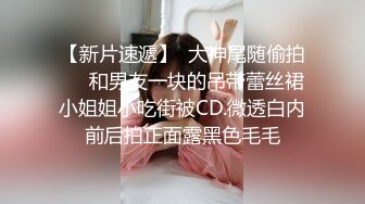 半糖主播【不骚不要钱哔婢女卡】福利视频 (1)