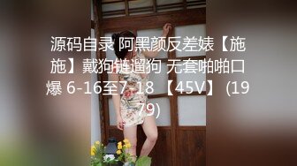 【劲爆❤️气质女神】加奈学姐✿ 黑丝御姐气质堪比明星 小嘴吸茎媚眼摄人心魄 女上位滚烫蜜穴极深榨精 颜媚无敌