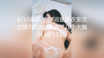 白领办公直播【办公室小张】上班时间秀咪咪~掰穴~抠逼喷水【113V】 (185)