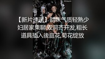 光头胖叔和几个群友酒店开房 4P青白江母狗被草得疼不欲生1080P高清版