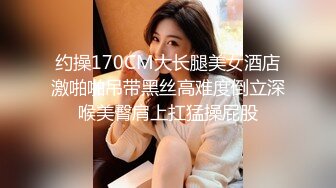 露出界楷模 极限挑战复 极具美感 拍摄手法 史无前例的大胆挑战哈