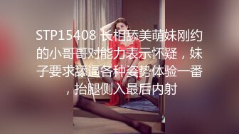 （内裤哥）豪华精品原版大片-AV女优系列之和服灰丝的橘梨纱