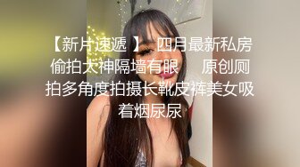 高端泄密健身教练推特大神JK❤️和其中3个女学员大学生，模特，少妇约炮视频流出