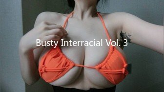 Busty Interracial Vol. 3