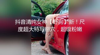 天美传媒 TM-0160 少妇的3P例行性检查  美艳少妇骚B被轮番检修 夏宝