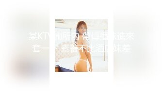 日裔色情影星刘玥闺蜜少妇御姐范「Ayako Fuji」OF露脸私拍【第二弹】AV剪辑花絮、写真、自慰、约炮私拍 (1)