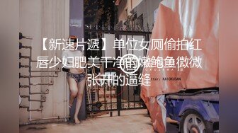 广州夫妻直播门泄露事件，现场表演活春宫 被传到朋友圈