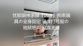 【重磅核弹】47万粉丝极品网红萝莉【洛宝】，高价啪啪私拍，本合集全是高清做爱福利，可爱乖巧！ (1)