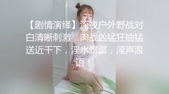 别人老婆就是爽、