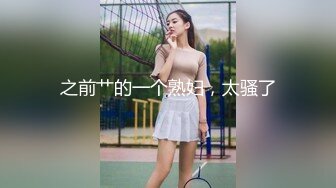 【新片速遞】高颜值好身材性感美女，无毛骚穴大秀激情给狼友看精彩又刺激，近距离看逼逼特写展示，还能玩一字马不要错过[1.24G/MP4/01:50:46]