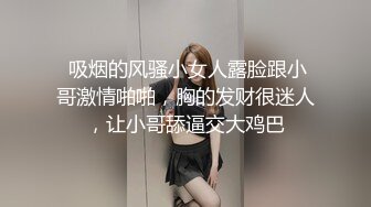 ❤️萝莉少女❤️极品白虎顶级尤物『芋_圆呀』定制私拍甄_选  极品身材粉B一线天 各种骚话 淫叫好听 (3)