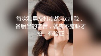 【新片速遞】 漂亮少妇 为求刺激在楼道里啪啪 高颜值 大美股 口爆吃精