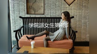 【究极核弹淫荡母狗】极品网红『美杜莎』最新付费私拍 诱惑黑丝骚货打麻将输了拿身体抵债轮着操 (3)