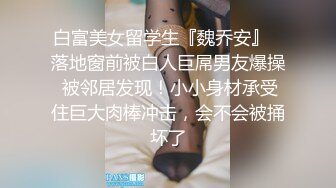 下了球场,电影房无套把球队阳光队友小帅哥上了,无套内射！