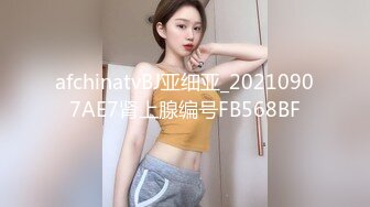 推特网黄极品熟女淫妻米奇宝宝淫妻系列_《骚妻被金主们围奸三洞齐插》