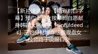 00后清纯反差少女『LT软软兔』✅逛街露出差点被大叔发现，洗手间翘起翘臀让哥哥后入，极品嫩穴