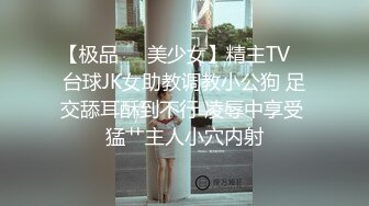 搞的白浆沾满了假鸡巴