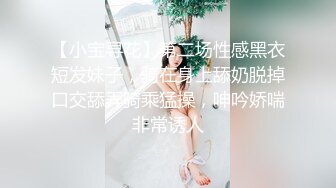 无缝油光黑丝是你的菜吗