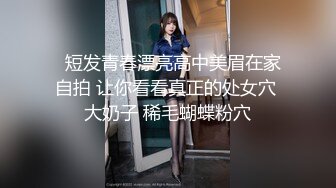  极品网红露出脸红Dearie 高跟白丝大长腿 护士姐姐情趣诱惑 性感骚丁遮不住阴唇美穴