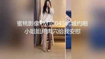 红斯灯影像 RS017 骚货女在餐桌前开屄给你尝 白熙雨