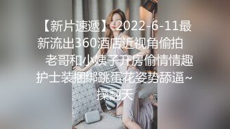 海.jiao 社区乱伦大神最新收费视频❤️与舞蹈老师表妹的事，据说表妹还是个十八线小演员