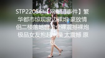 【国产版】[PME-039]吴茜茜 按耐不住强上爆乳小妈 插入觊觎已久巨乳肉体 蜜桃影像传媒