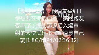 【新片速遞】  ✿萝莉猎手✿ 极品91大神专攻貌美萝莉少女▌唐伯虎 ▌羞耻对着镜子做爱 看着性器鲜嫩抽插 女上位顶的好深