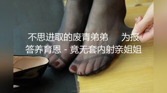 圆床房TP大学生情侣开房造爱身材纤细白嫩美腿美女被干的随着抽送的节奏嗯嗯叫个不停男友干不动了她就吃肉棒真骚