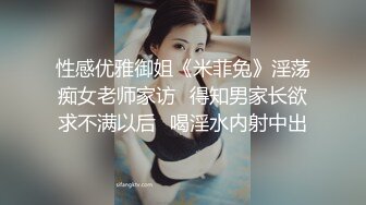 ❤️重磅❤️真实乱伦-姨表姐后续6-带姐姐去油菜花地里车震2V 27P