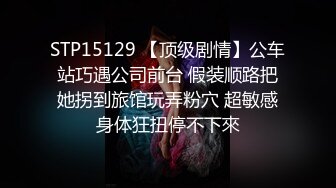 【会所按摩师】偷拍专业会所技师，小姐姐花样真多，漫游毒龙口交按摩，伺候得舒舒服服射她一嘴这钱花的值