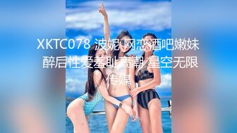 10-16大吉大利吉第一场约啪长腿欲女，穿上黑丝跳艳舞，被操的咬着手指硬挺