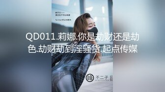 偷窥表妹洗澡并无套侵入18岁粉嫩柔弱的表妹身体,一边哄一边操一边哭真是刺激