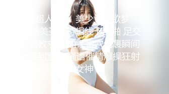 【OnlyFans】【逃亡】国产女21岁小母狗优咪强制高潮，拍摄手法唯美系列，调教较轻，视频非常好，女的也够漂亮 124